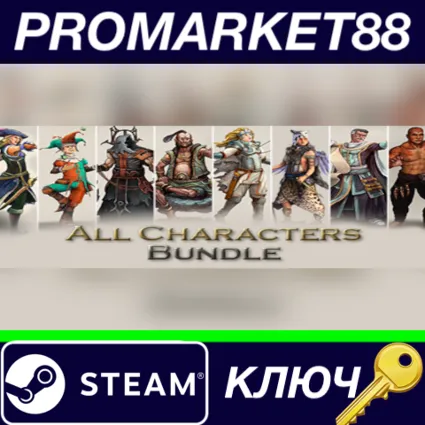 ⭐ Talisman: Digital Edition - All Characters Bundle DLC