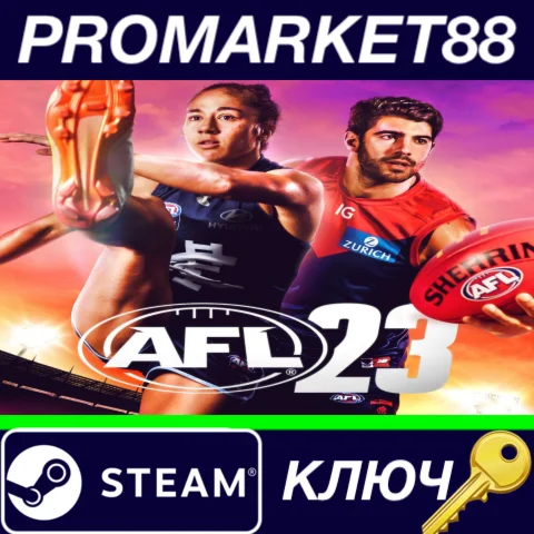 ⭐ AFL 23 Steam КЛЮЧ  GLOBAL