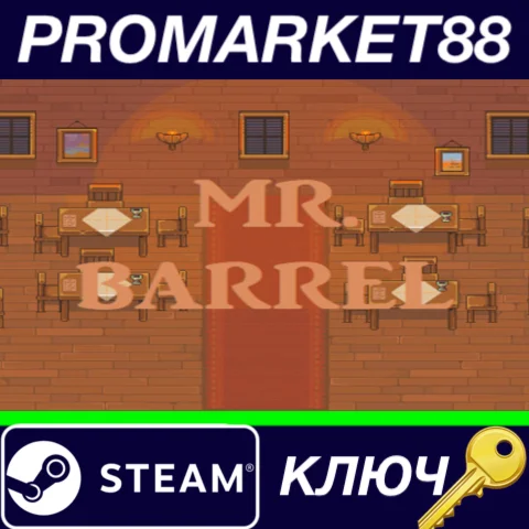 ⭐ Mr. Barrel Steam КЛЮЧ  GLOBAL