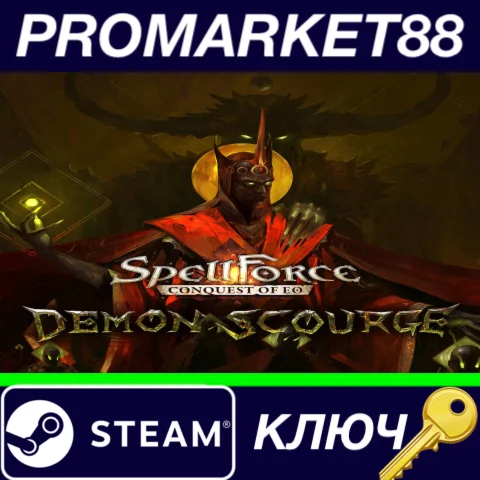 ⭐ SpellForce: Conquest of Eo - Demon Scourge DLC Steam