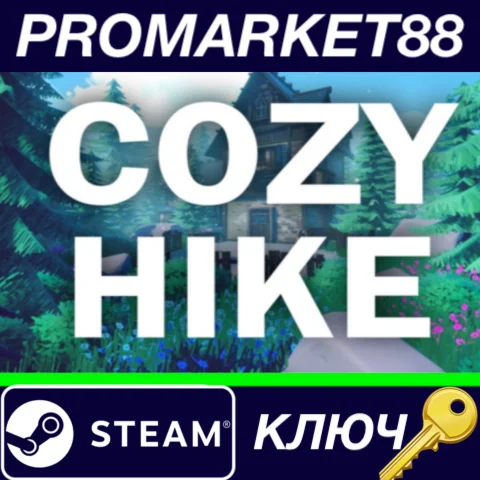 ⭐ Cozy Hike Steam КЛЮЧ  GLOBAL