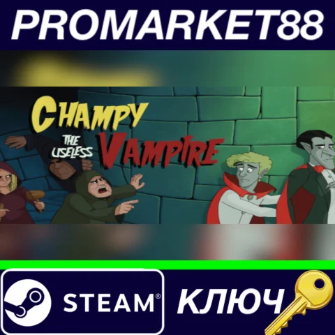 ⭐Champy the Useless Vampire Steam КЛЮЧ GLOBAL