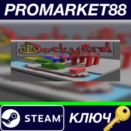 ⭐ DockYard &nbsp;Steam КЛЮЧ 🔑 GLOBAL