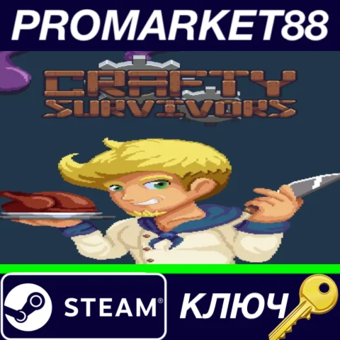 ⭐ Crafty Survivors Steam КЛЮЧ  GLOBAL
