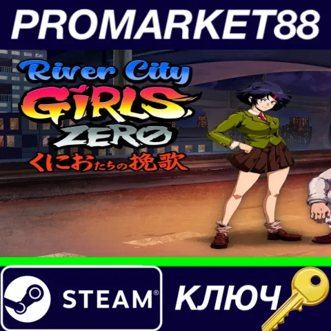 ⭐ River City Girls Zero EU Steam КЛЮЧ  ЕВРОПА