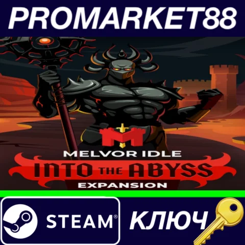 ⭐Melvor Idle - Into The Abyss DLC Steam КЛЮЧ GLOBAL