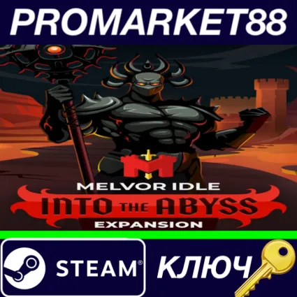 ⭐ Melvor Idle - Into The Abyss DLC Steam КЛЮЧ 🔑 GLOBAL