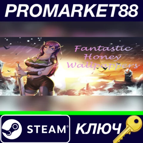 ⭐Fantastic Honey - Wallpapers&nbsp;DLC Steam КЛЮЧ GLOBAL