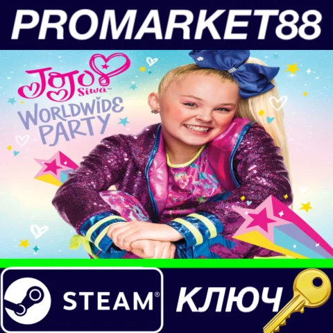 ⭐JoJo Siwa: Worldwide Party EU Steam КЛЮЧ ЕВРОПА