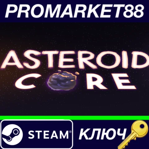 ⭐ Asteroid Core Steam КЛЮЧ  GLOBAL