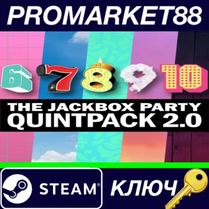 ⭐ The Jackbox Party Quintpack 2.0 Steam КЛЮЧ 🔑 ТУРЦИЯ