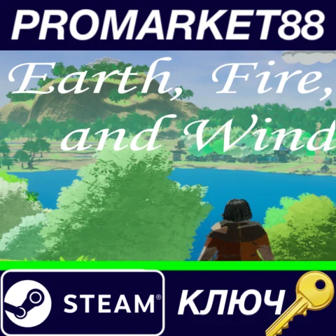 ⭐ Earth, Fire, And Wind Steam КЛЮЧ  GLOBAL