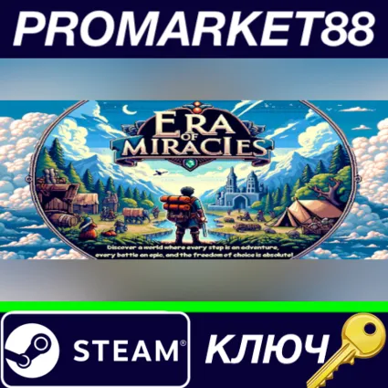 ⭐ Era of Miracles Steam КЛЮЧ 🔑 GLOBAL