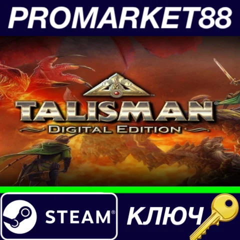 ⭐ Talisman: Digital Edition - Complete DLC Collection S