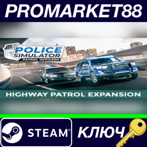 Police Simulator: Patrol Officers: Highway Patrol Expan