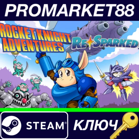 ⭐ Rocket Knight Adventures: Re-Sparked EU Steam КЛЮЧ