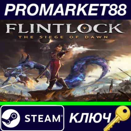 ⭐ Flintlock: The Siege of Dawn Steam КЛЮЧ 🔑 GLOBAL