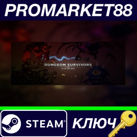 ⭐ Dungeon Survivors Steam КЛЮЧ  GLOBAL