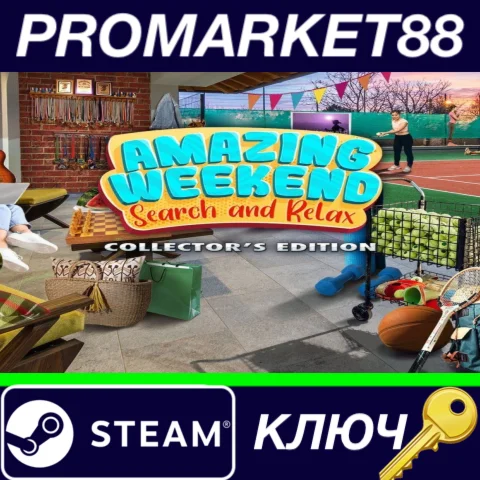 ⭐ Amazing Weekend - Search and Relax Collector's Editio