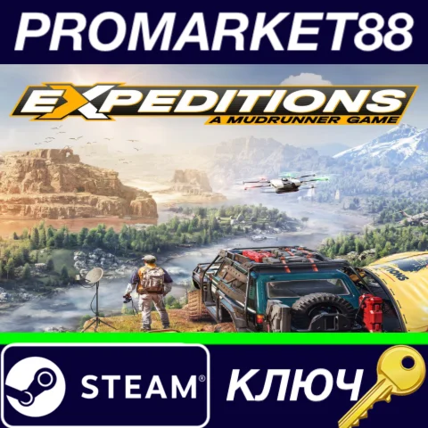 ⭐Expeditions: A MudRunner Game Steam КЛЮЧ GLOBAL