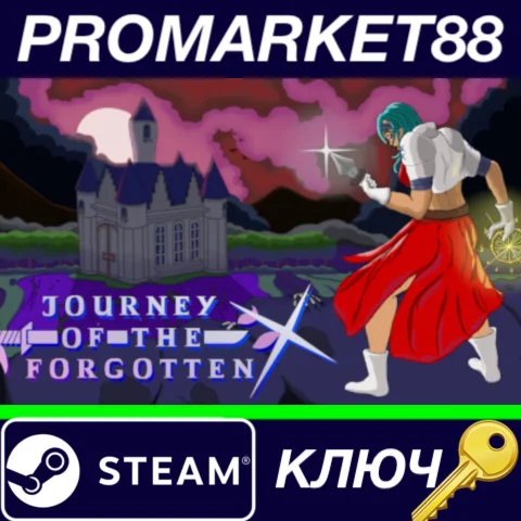 ⭐ Journey of the Forgotten Steam КЛЮЧ  GLOBAL