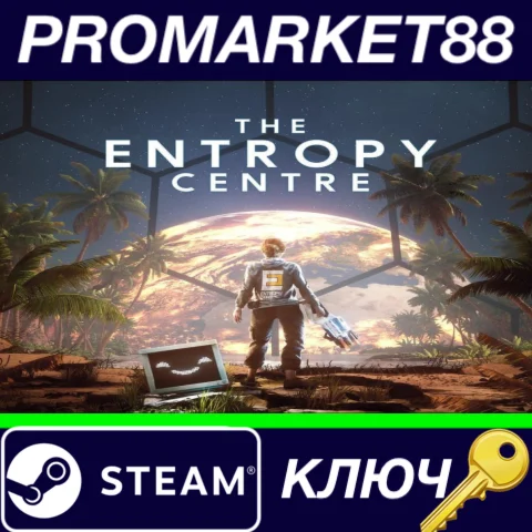 ⭐ The Entropy Centre RoW Steam КЛЮЧ  ЕВРОПА