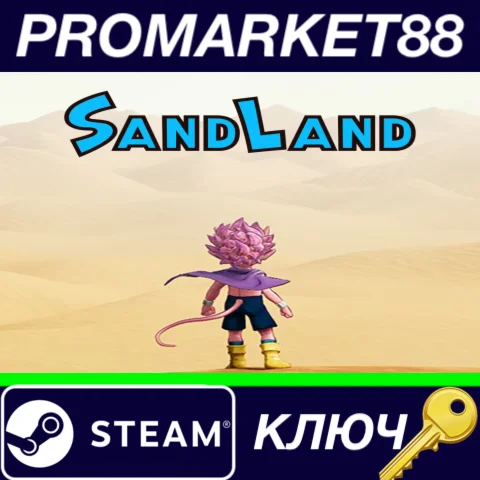 ⭐ Sand Land EU Steam КЛЮЧ  ЕВРОПА