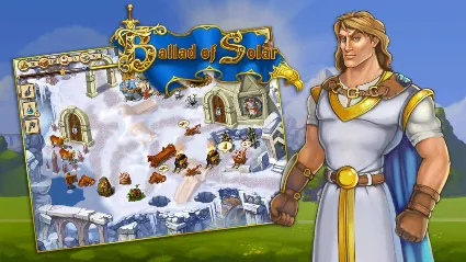 ⭐ Ballad of Solar Steam КЛЮЧ 🔑 GLOBAL