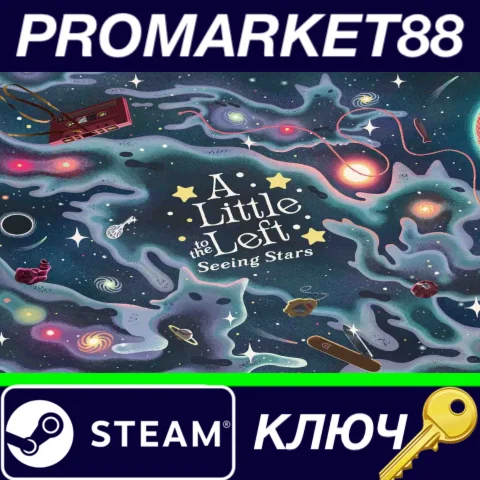⭐Little to the Left: Seeing Stars DLC Steam КЛЮЧ GLOB