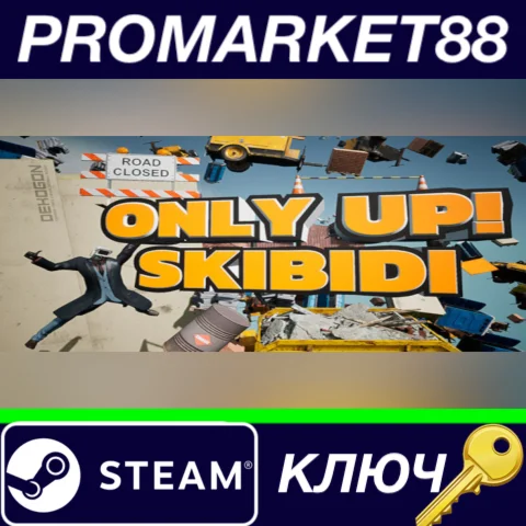 ⭐Only Up: SKIBIDI TOGETHER Steam КЛЮЧ GLOBAL