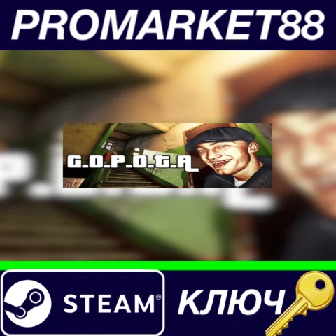 ⭐ G.O.P.O.T.A Steam КЛЮЧ  GLOBAL