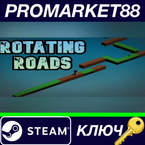 ⭐ Rotating Roads Steam КЛЮЧ  GLOBAL