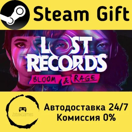 Lost Records: Bloom & Rage ???? Steam Gift РФ/КЗ/др. 