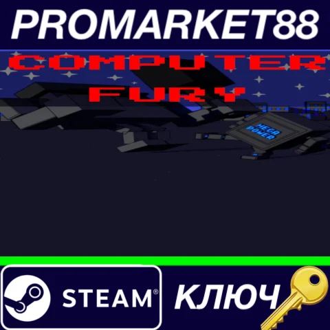 ⭐ COMPUTER FURY Steam КЛЮЧ  GLOBAL
