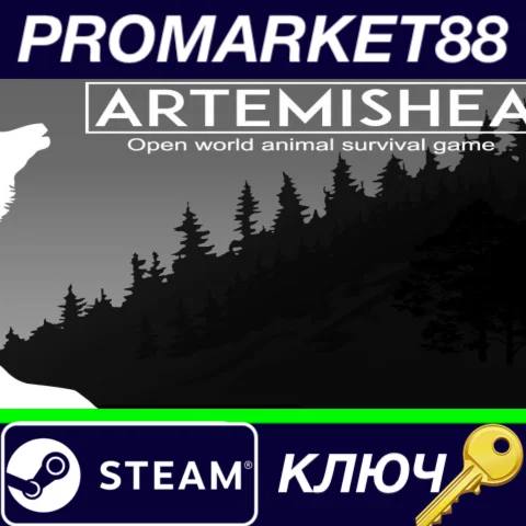 ⭐ Artemishea  Steam КЛЮЧ  GLOBAL