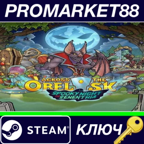 ⭐ Across The Obelisk - Spooky night in Senenthia DLC St