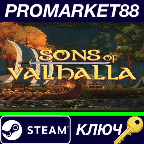 ⭐ Sons of Valhalla Steam КЛЮЧ  GLOBAL