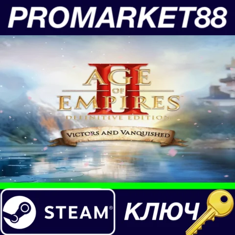 ⭐ Age of Empires II: Definitive Edition - Victors and V