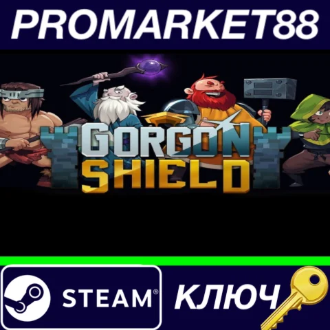 ⭐ Gorgon Shield Steam КЛЮЧ  GLOBAL
