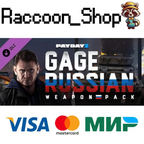 PAYDAY 2: Gage Russian Weapon Pack DLC * STEAM RU