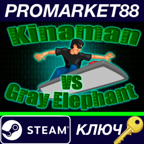 ⭐ Kinaman vs Gray Elephant - Hard Level Pack DLC Steam