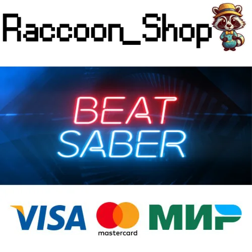 Beat Saber * STEAM РОССИЯ