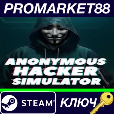 ⭐Anonymous Hacker Simulator Steam КЛЮЧ GLOBAL