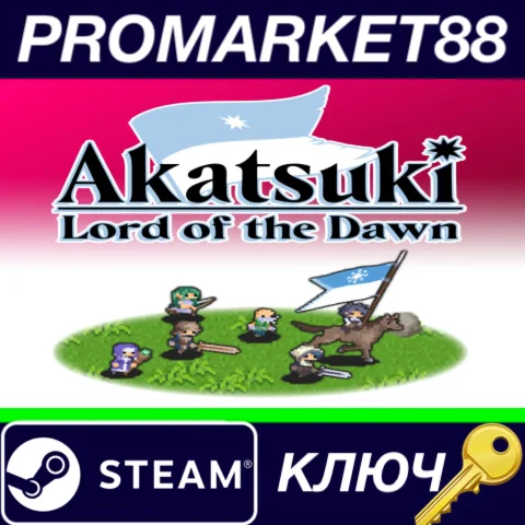⭐Akatsuki: Lord of the Dawn Steam КЛЮЧ GLOBAL