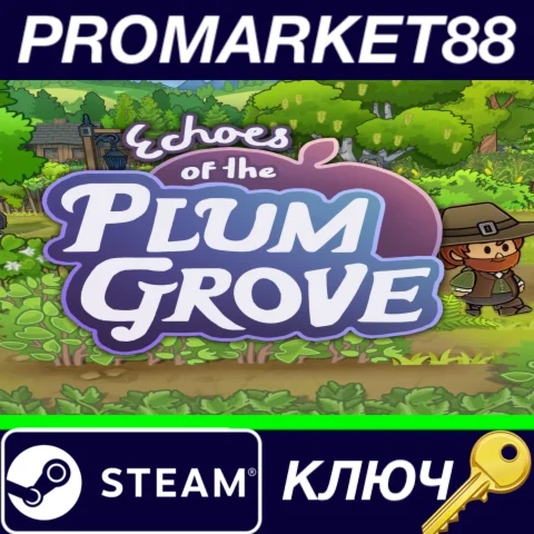 ⭐ Echoes of the Plum Grove Steam КЛЮЧ  GLOBAL
