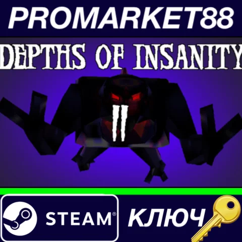 ⭐ Depths of Insanity 2 Steam КЛЮЧ  GLOBAL