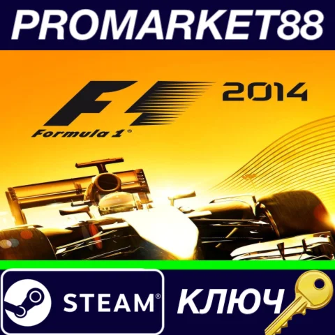 ⭐F1 2014 ASIA + South Africa Steam КЛЮЧ КИТАЙ