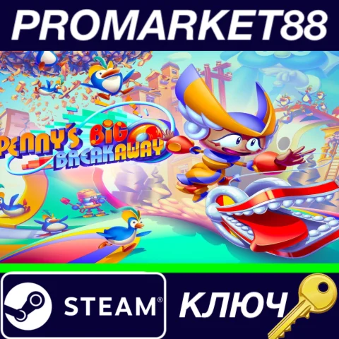 ⭐ Penny’s Big Breakaway EU Steam КЛЮЧ  ЕВРОПА