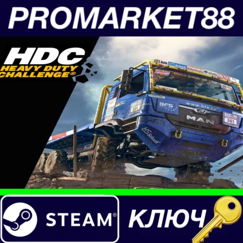 ⭐ Heavy Duty Challenge: The Off-Road Truck Simulator EU