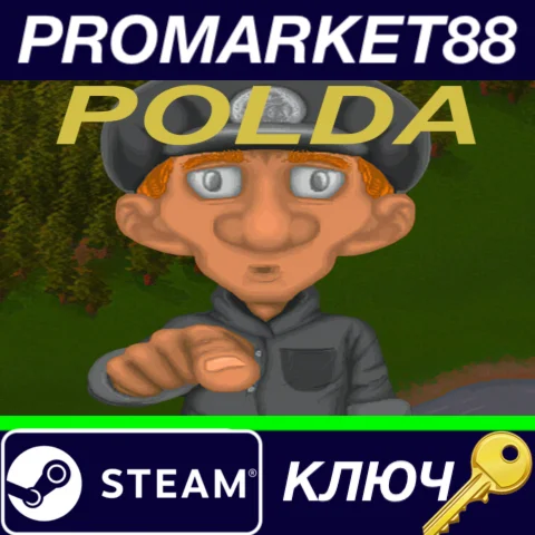 ⭐ Polda Steam КЛЮЧ  GLOBAL